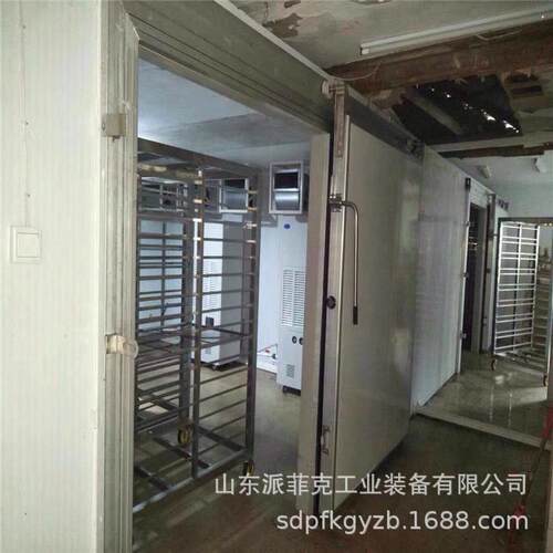 海参鲍鱼空气能低温烘干机海产品冷风干燥机海鲜内循环风干机