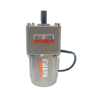 微型交流齒輪減速電機(jī)40W調(diào)速定速 觀英立式 單相220V三相380V馬達(dá)