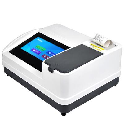 HT-800A多参数水质综合检测仪水质氨氮的测定水中污染物测定仪
