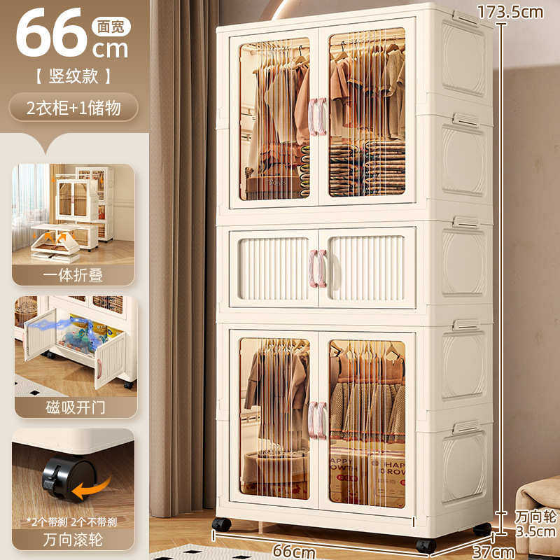 衣橱落地衣柜衣帽收纳家用箱收纳简易间奢容量客厅衣柜轻超大防尘