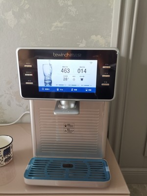 碧云泉N9富氢水素净水器怎么样?到底值不值得入手呢?