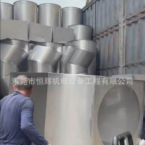 AVD揭阳风管道兰不锈钢通角铁法钢角法兰接缝平整
