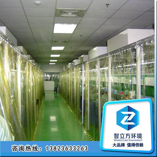 可移动生产洁净棚简易安装无尘室专用配全自动FFU过滤风机元