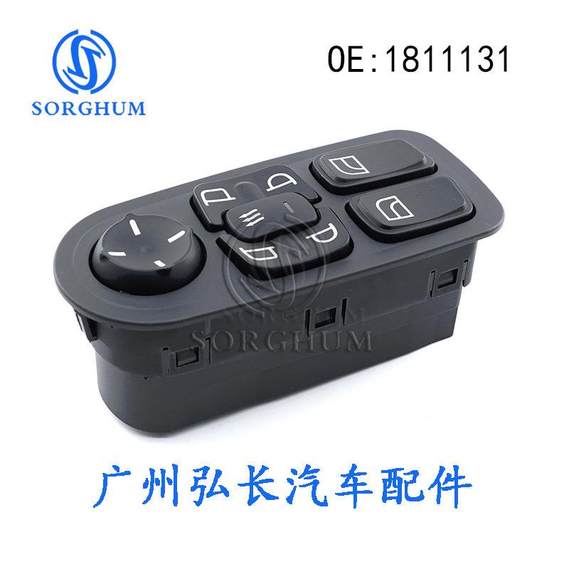适用于达夫卡车玻璃升降开关电动玻璃升降器玻璃开关1811131