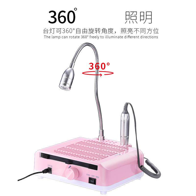 美甲打磨机电动卸甲机吸尘一体机全套美甲工具吸尘器送陶瓷磨头