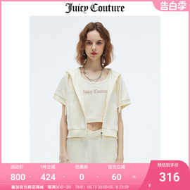 juicycouture橘滋外套女夏季运动休闲短袖，针织连帽夹克卫衣