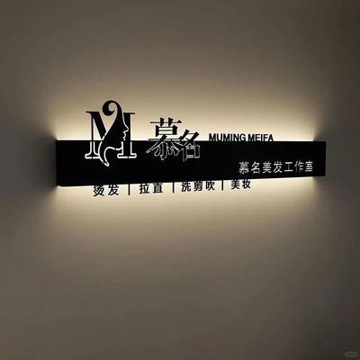 公司前台形象背景墙logo发光字铁艺广告牌定制展示镂空招牌灯箱
