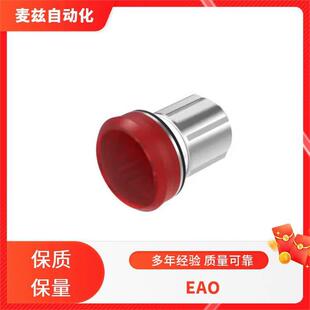 EAO704.609.1 01.785杠杆开关操作杆K704.631.1544