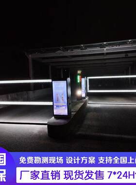 软膜卡布灯箱闸 江苏宿迁厂家智能伸缩闸道闸 5m伸缩闸百叶道闸机