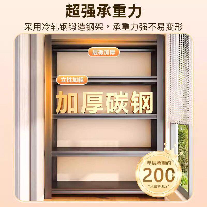 加厚仓间储货物架多层ZSJ-0106置物架落地仓库物阳台置架杂碳钢制