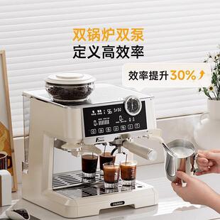 Fxunshi/华迅仕 MD-2152400ed咖啡机意式半自动家用小型打奶泡办
