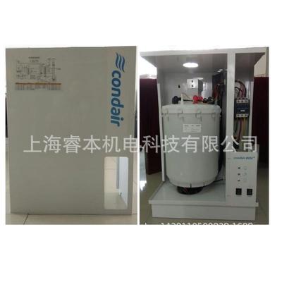 康迪整体式电极式加湿器加湿桶NDM诺德曼工业蒸汽加湿器