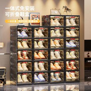 柜加厚多层折叠免安装 透明可视抽屉式 子收纳盒收纳鞋 盒鞋 架 鞋