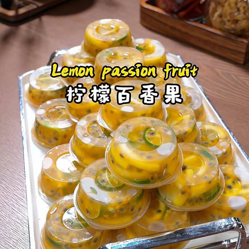 柠檬百香果花果茶速冻制冰模具水果茶材料不理包装分装盒冷冻冰格