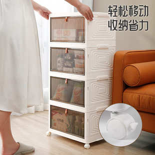 收纳箱家用可折叠衣服收纳柜带轮杂物收纳盒塑料玩具整理箱储物箱