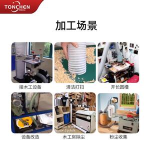 同吸琛工业尘器小型木工布除尘器工厂车宁乾2200粉尘集间尘器袋风