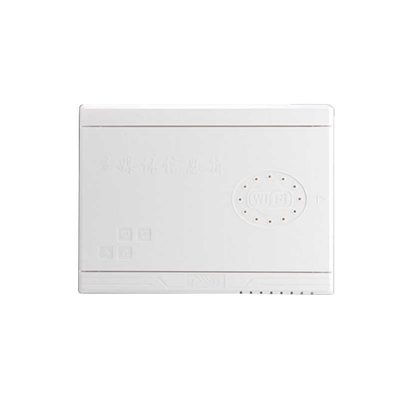 展业铁底暗装多媒体箱320x235集线弱电网络家用光纤入户信息布线