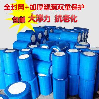 高密度浮桶水上垂钓平台漂浮球浮体网箱养殖实心泡沫浮筒40X60cm