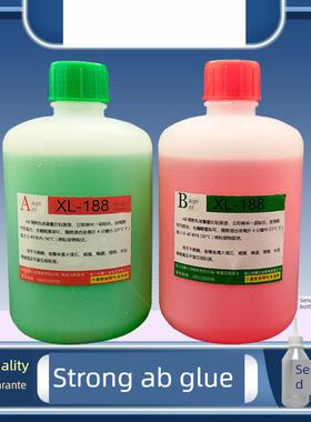 小廖XL-188青红ab胶 丙烯酸胶粘大理石瓷砖金属高强度 强力ab胶水