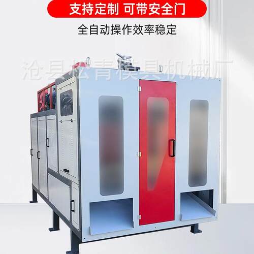 厂家生产价格优惠全自动吹瓶机全自动半自动吹塑机设备