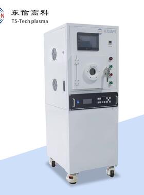 0L1.56MHz射频真空等离子清洗机功率00W可调双气体通道