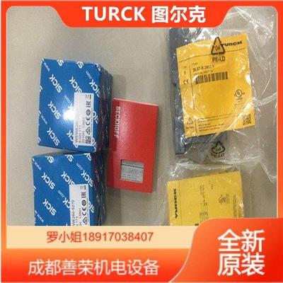 德国TURCK编码器功能RI360P0-QR24M0-0512X2-H1181