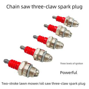 炼锯火花塞L7T三级树篱修剪机割草机点火器火焰喷嘴二冲程炼锯喷