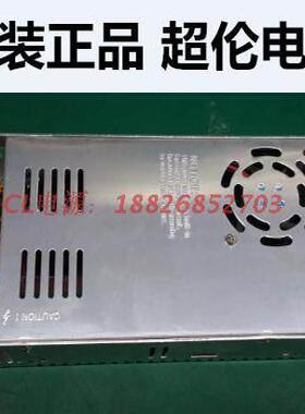 500W600W开 关电源单组输出可调直流90伏100V120V130V140V150V160