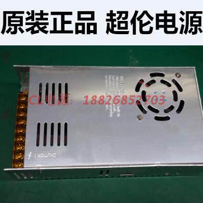 500W600W开 关电源单组输出可调直流90伏100V120V130V140V150V160