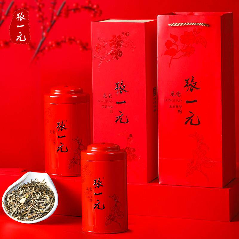 张一元茶叶特种茉莉花茶龙毫200g毫芽珍贵花茶高档礼盒中华老字号