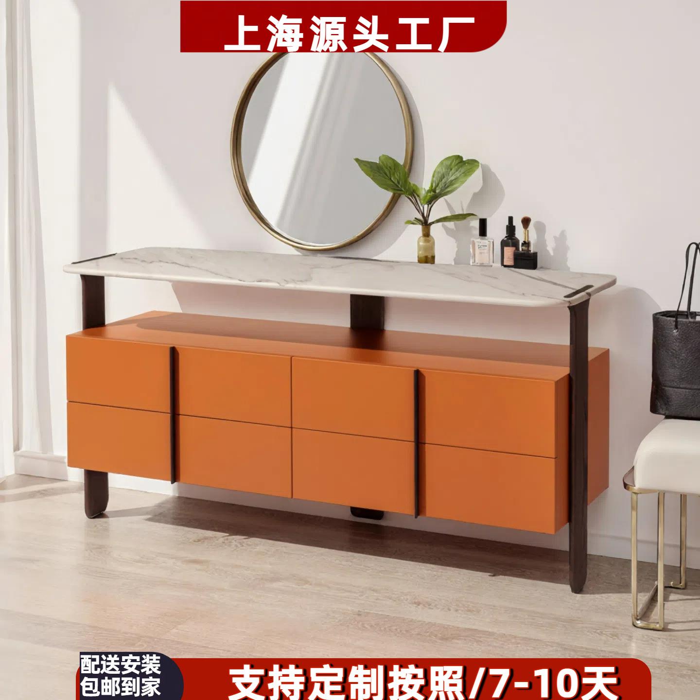 意式极简玄关柜新品实木餐边柜简约现代岩板高档茶水柜装饰床头柜