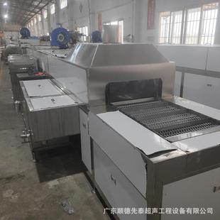 量身制造先XT 不锈钢管材干管烘弯超声波自动 2839泰牌链条通过式