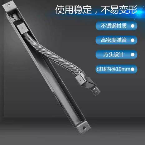 304不锈钢门禁过线器保护器门禁门窗门用过线保护器穿线管