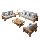 现代简约客厅沙发家用民宿小户型通用沙发布艺海绵沙发套组合沙发