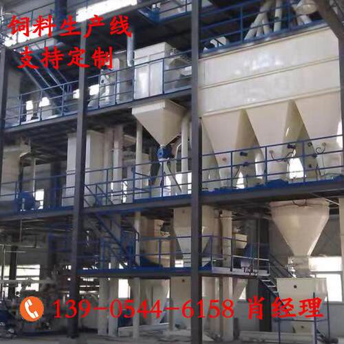 青海牦牛全价精补颗粒饲料加工设备山东机械大型饲料机组