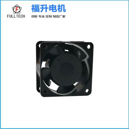 UF-6030B22H充电桩散热风扇 220V FULLTECH散热风机自动化
