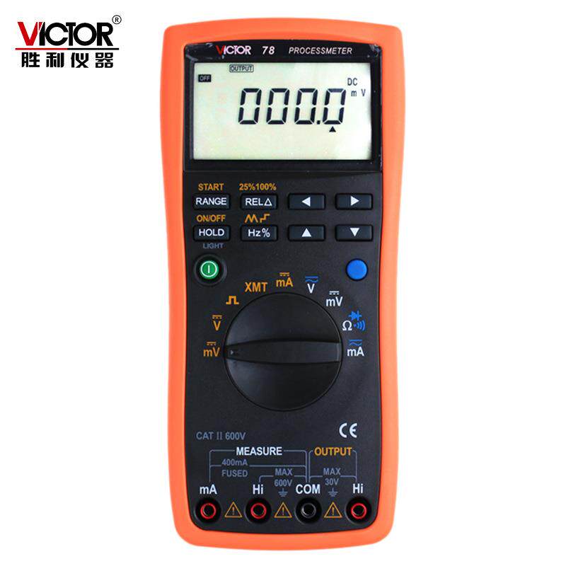 VICTOR胜利VC78+过程万用表信号源环回路测量输出电压电流校验仪