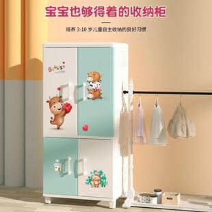 婴儿衣柜宝宝小衣橱挂衣柜儿童衣服收纳柜衣物专用小衣柜收纳神器
