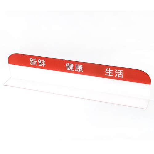 gemred尺数显带倾角按键仪水平靠背光强磁两两水泡具带测量仪角度
