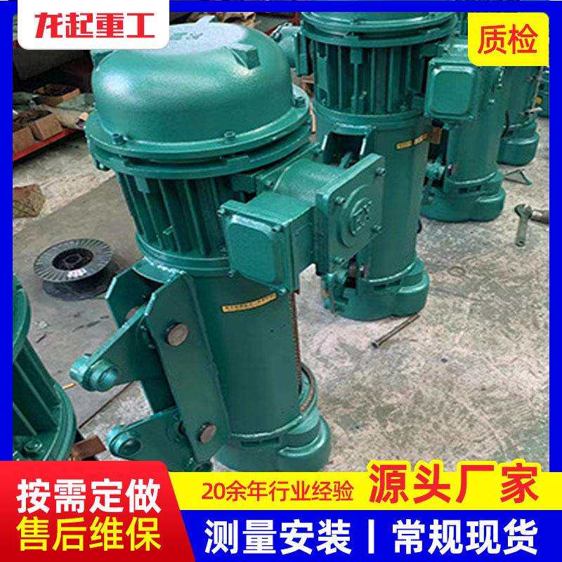 10吨防爆电动葫芦 BCD型防爆钢丝绳电动葫芦 10t防爆葫芦