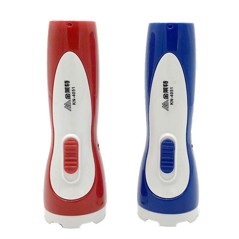 金莱特4051led迷你手电筒家用照明小手电塑料手电筒礼品