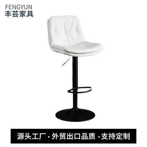现代简约轻奢旋转升降吧台椅子不锈钢靠背岛台吧凳高脚凳高靠背