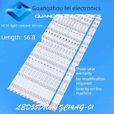 适用摩卡U55H3 LS55H310G LS55H510X灯条LED55D10-01\02(D)