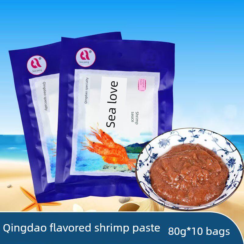 青岛特色虾酱、海爱虾酱、虾酱、即食覆合风味调味酱80g 10袋