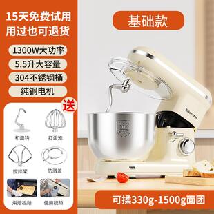 高档君厨烘师机家用小型鲜和面机搅面机焙全标自动发酵一体揉面机