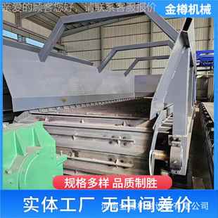 石1740重型链料板输送砂 垃圾机分选线链板给料 板式 给机厂家直销