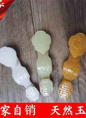 天然米黄玉玉如意摆件白玉如意摆件家居装饰品客厅摆设工艺礼品