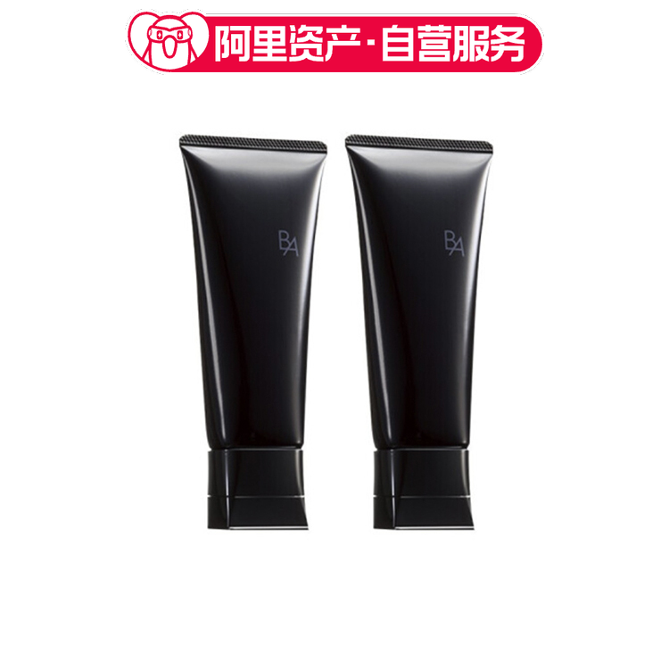 POLA宝丽 pola洁面新款 紧致 深层清洁 100g