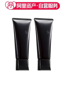 POLA宝丽 pola洁面新款 紧致 深层清洁 100g