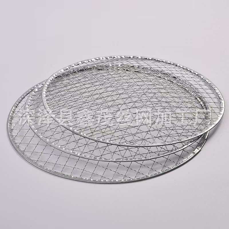 圆形厂家网烧烤批发圆形网格烧烤边泥水晶包日165一次性网韩式网